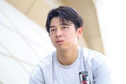 世界杯射手榜-曾骚扰中国女球迷 日本U23门将放话要零封国足夺冠：不会惧怕李昊